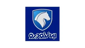 هشدار ایران خودرو به متقاضیان در مورد فروش دعوتنامه‌های جعلی