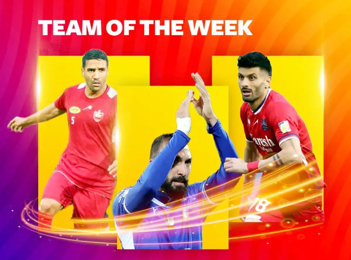 تیم منتخب هفته بیست‌و‌سوم لیگ‌‌برتر