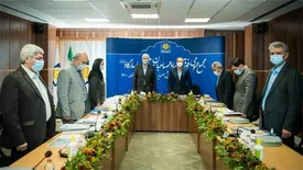 تصویب افزایش سرمایه ۲۰۰ درصدی در مجمع عمومی فوق العاده بیمه پاسارگاد