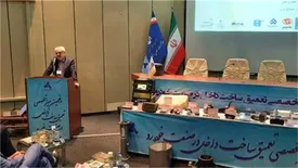 ۲۲ هزار میلیارد داخلی سازی قطعات خودرو در میز پنجم ساخت داخل خودرو در ایدرو  /  با ۵۶ میلیون یورو صرفه جویی ارزی