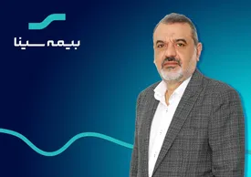 «صنعتی» سرپرست شرکت بیمه سینا شد