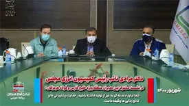 موانع توسعه فولاد هرمزگان برطرف شود