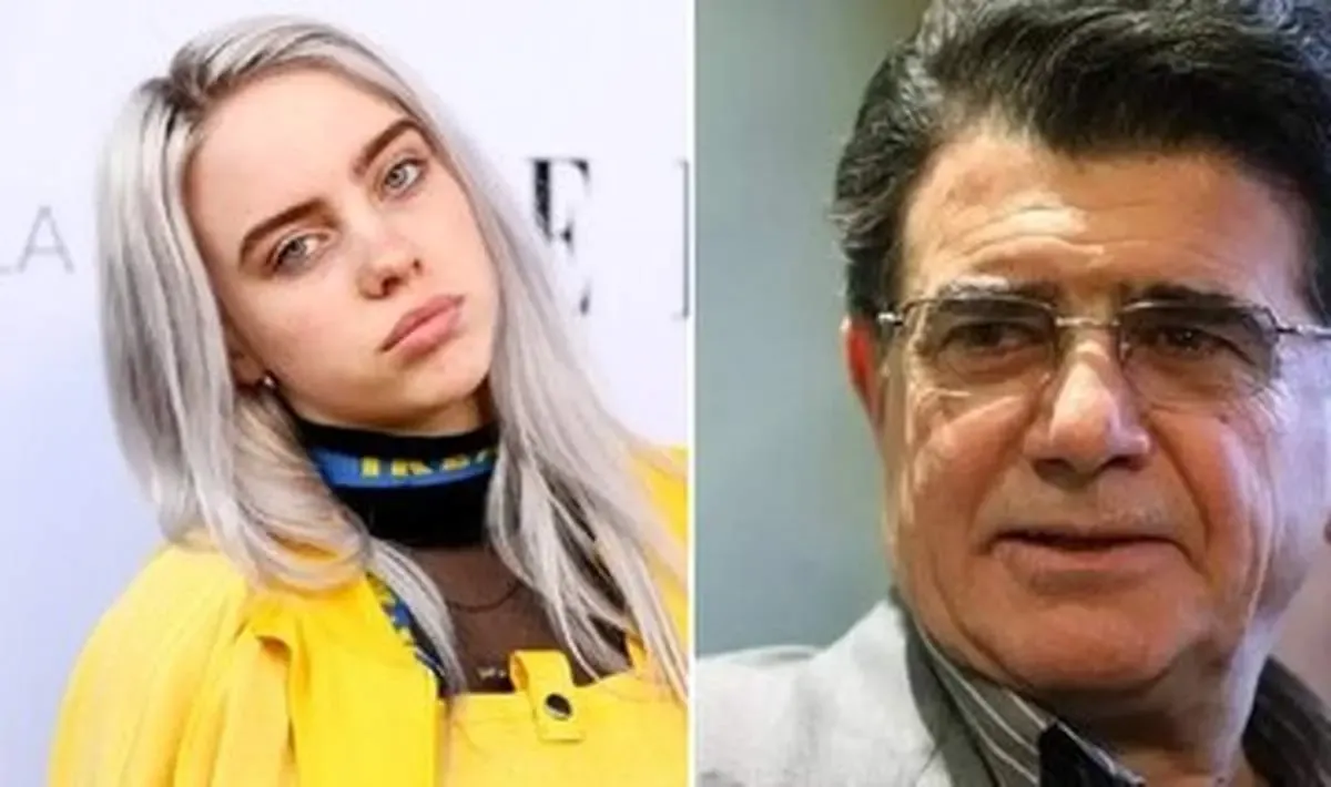 بیلی آیلیش با صدای محمدرضا شجریان ؛ چالش‌های پردردسر هوش مصنوعی