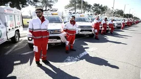 هلال احمر اطلاعیه داد