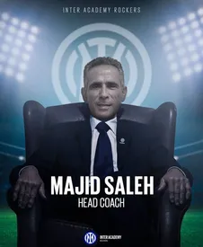 یک استقلالی به اینتر میلان پیوست