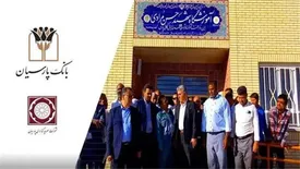 تداوم نهضت ساخت مدرسه در مناطق محروم؛ مدرسه6 کلاسه بانک پارسیان در روستای نصرآباد شهرستان خواف افتتاح شد