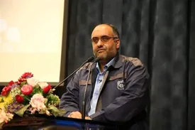 مگاصنعتی به نام «معدن»