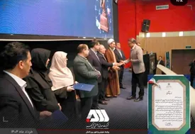 روابط عمومی شرکت معدنی و صنعتی گلگهر «روابط عمومی برتر» وزارت صمت شد