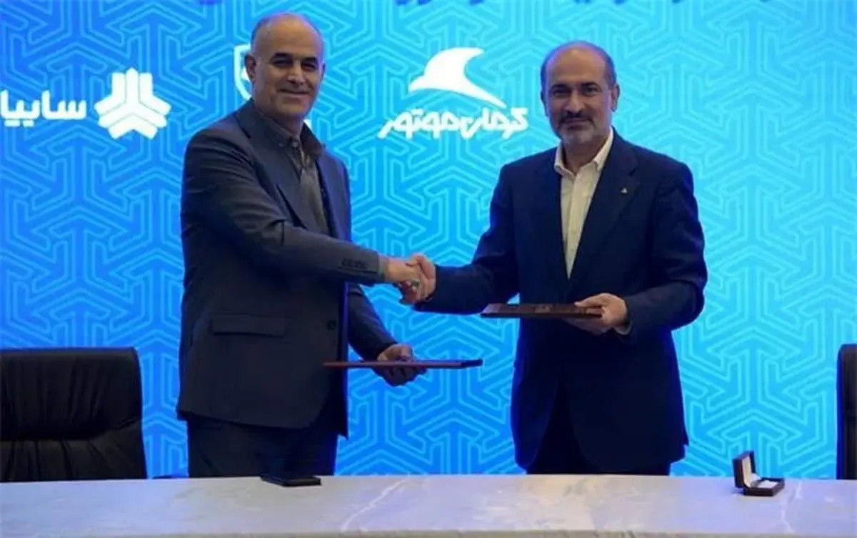 امضا تفاهم نامه تولید خودرو اقتصادی بین سایپا، ایران خودرو و کرمان خودرو