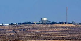 نهادهای مهم اسرائیل هک شد