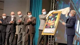 نمایشگاه «توانمندسازی و حمایت از شرکت‌های منطقه عسلویه» افتتاح وآغازشد