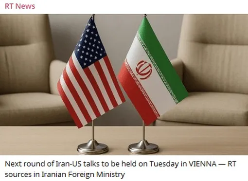وین: آماده از سرگیری گفت‌وگوها میان تهران و واشنگتن هستیم