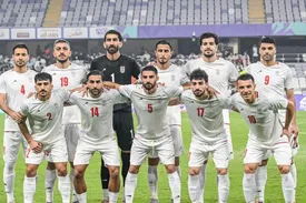 حریف تدارکاتی ایران مشخص شد