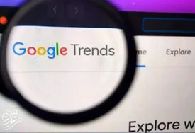 پرطرفدارترین جستجوهای ۲۰۲۵ / چه چیزی کاربران را جذب کرد؟