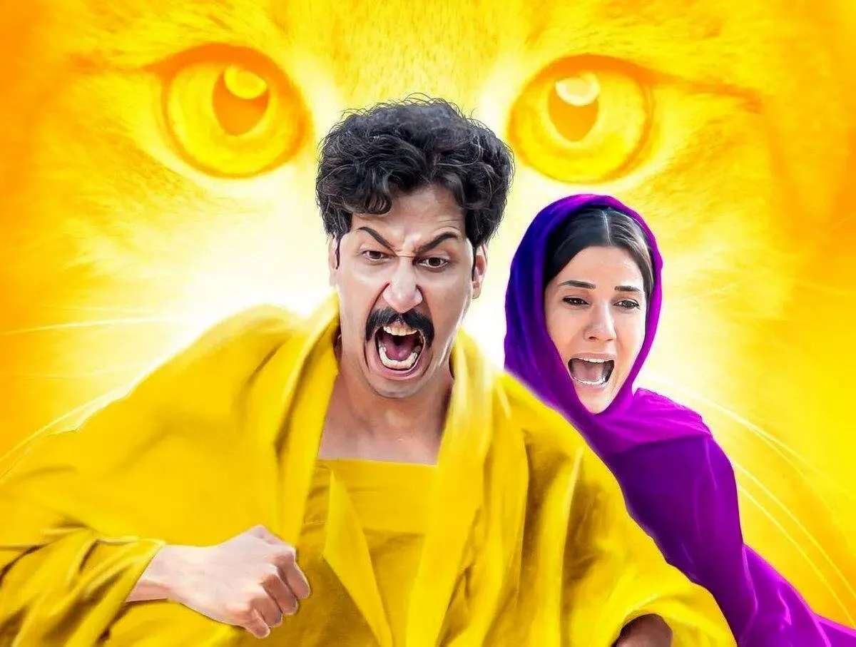 زمان اکران «سال گربه» کمدی جدید بهرام افشاری