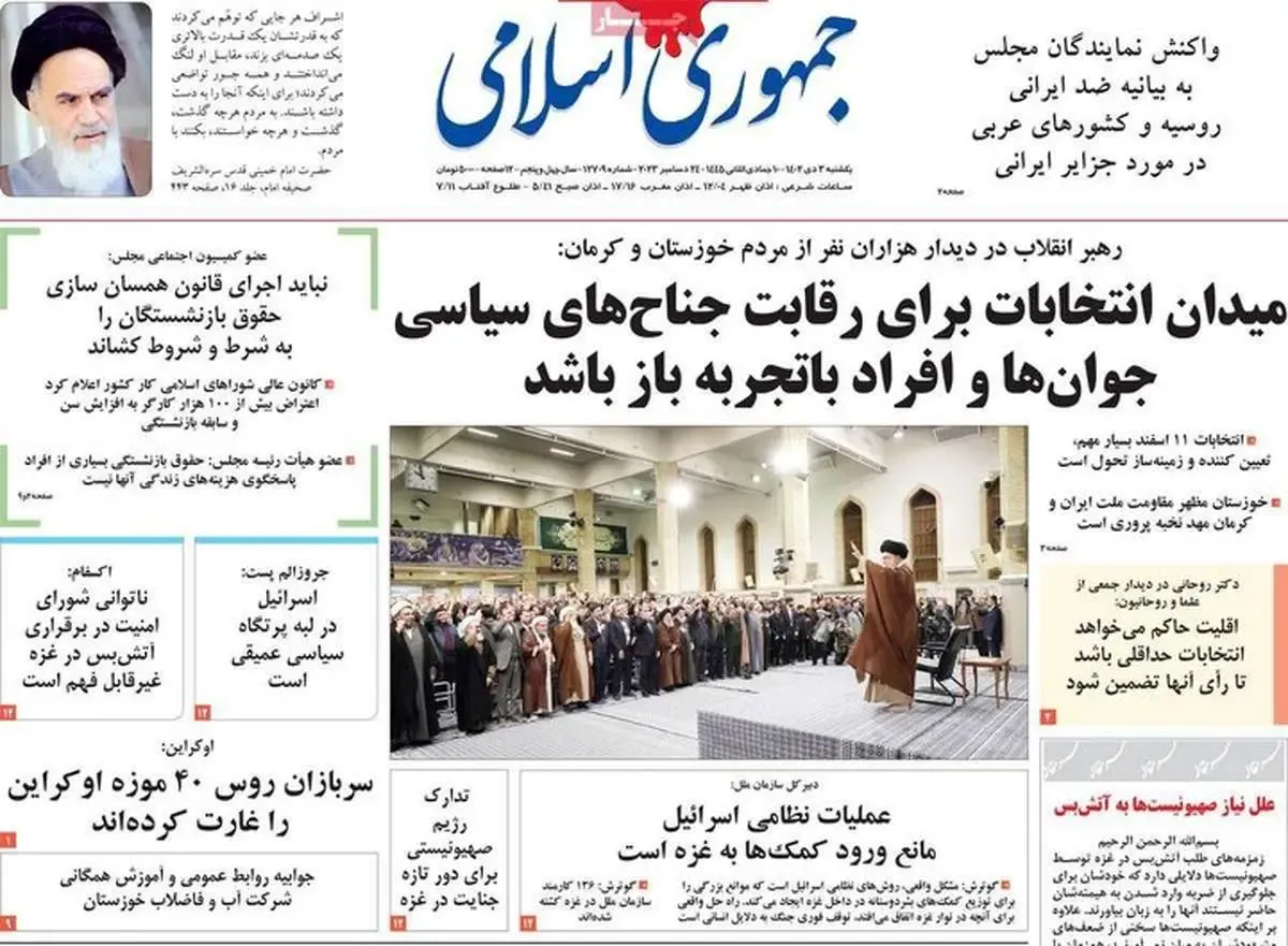 سوال معنادار جمهوری اسلامی از سردار صفوی درباره طالبان