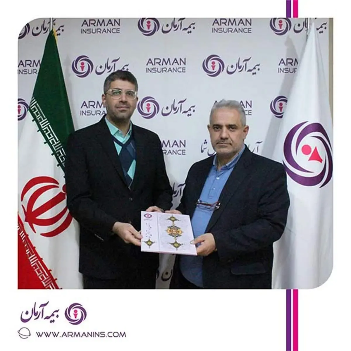 دکتر سروش رزمی مدیر منابع و تعالی سرمایه انسانی بیمه آرمان شد