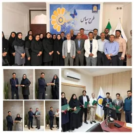 منطقه دو بیمه پاسارگاد با «سپاس» از شبکه فروش تقدیر می کند