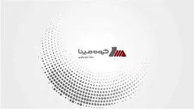 آغاز عملیات اجرایی نیروگاه سیکل ترکیبی 546 مگاواتی اندیمشک 3