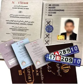 متقاضیان گواهینامه بینالمللی این هشدار را جدی بگیرند