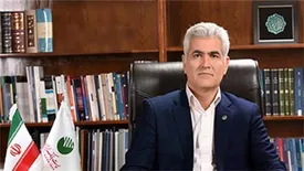 پیام تبریک مدیر عامل پست بانک ایران به مناسبت فرا رسیدن هفته بانکداری اسلامی