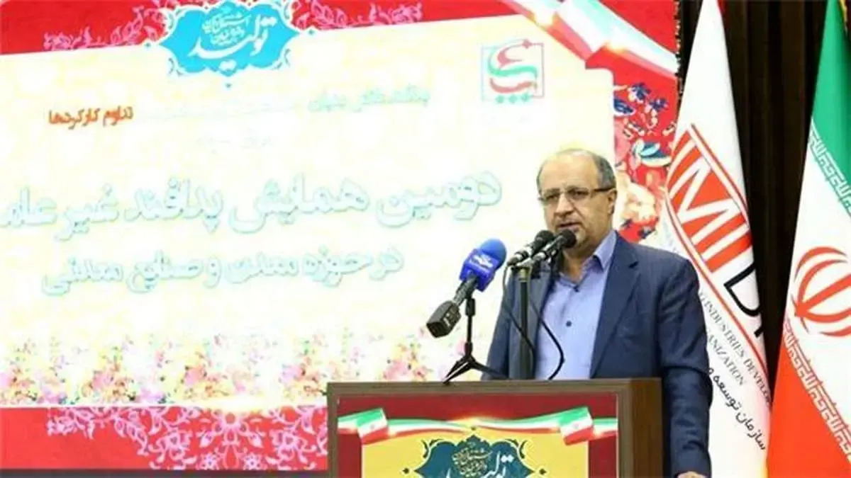 نقش ایمیدرو در حوزه پدافند غیرعامل با توسعه اقتصادی کشور