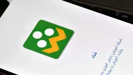 هشدار پلیس به دانشآموزان و والدین/ کلاهبرداری جدید در شبکه شاد