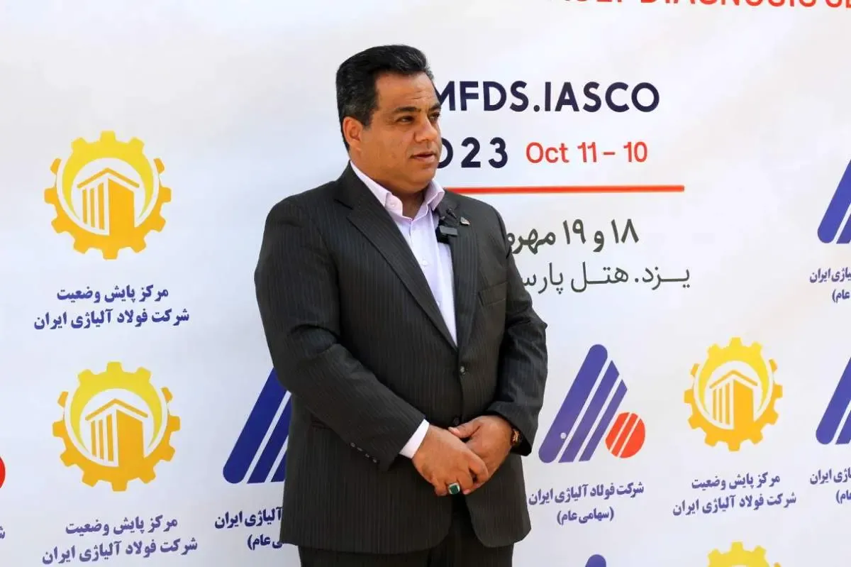 لزوم هوشمندسازی در پایش وضعیت و عیب‌یابی تجهیزات