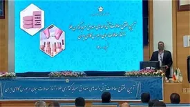 بورس کالا با جدیت راه اندازی مجدد قرارداد آتی سکه را پیگیری کند