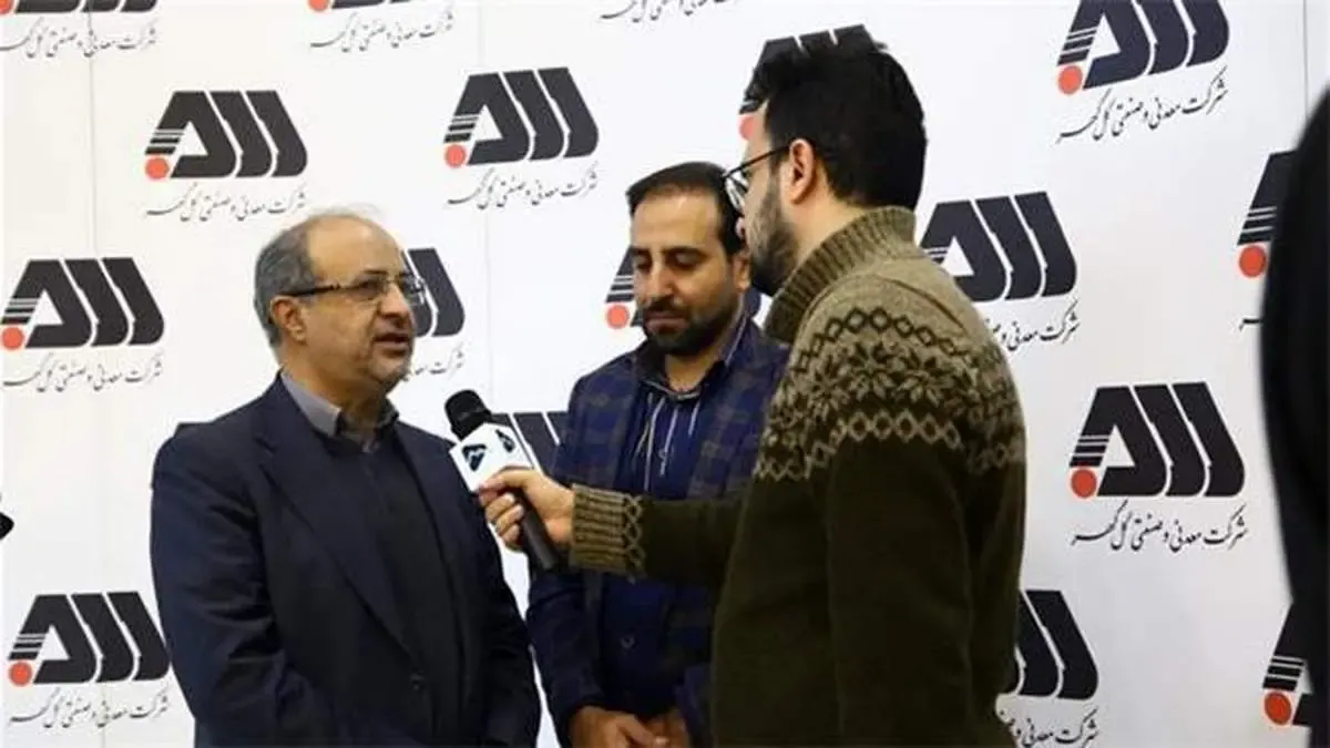 در حال تدوین الگویی برای حضور دانش بنیان ها در توسعه زنجیره معدن هستیم