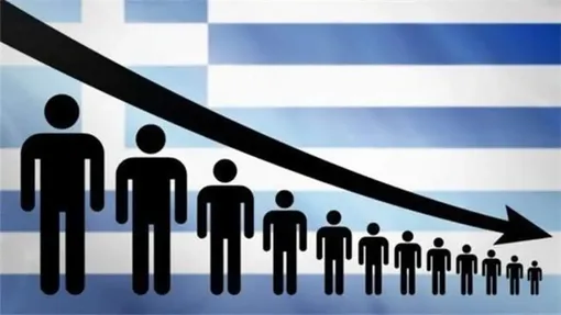 افزایش میانگین سنی جمعیت در کشور