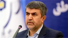 حراست بازوی نظارتی و یاور امین بانک است