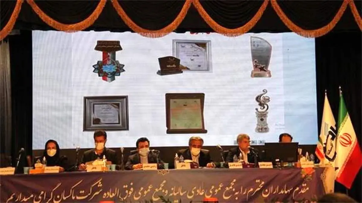 پاکسان برنامه های بزرگی را محقق کرد