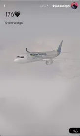 استوری ژیلا صادقی به یاد یک سانحه تلخ /  عکس