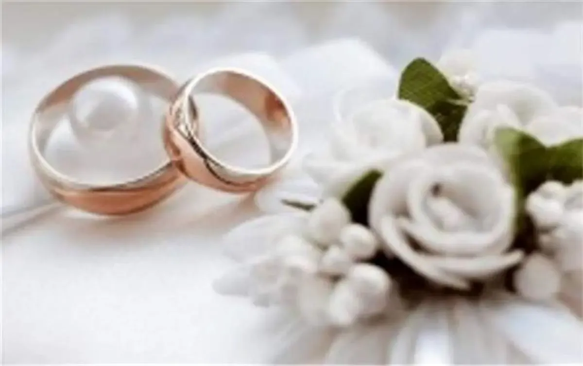 پرداخت بیش از ۲هزار و ۲۲۰ میلیارد ریال تسهیلات ازدواج در سال ۱۴۰۱