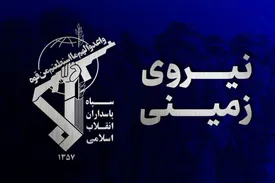 فرمانده قرارگاه عملیاتی شهید سجاد سراوان به شهادت رسید