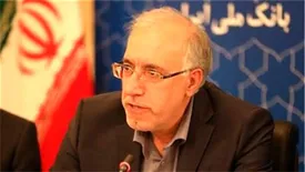 نحوه اجرای بخشنامه حذف ضامن برای تسهیلات خرد بانكی