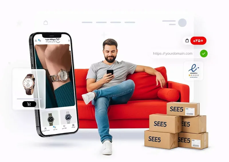 سایت ساز سی فایو