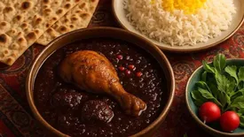 فسنجان گیلانی با بقیه فسنجانها فرق دارد؛ راز طعم ترش و رنگ تیره آن