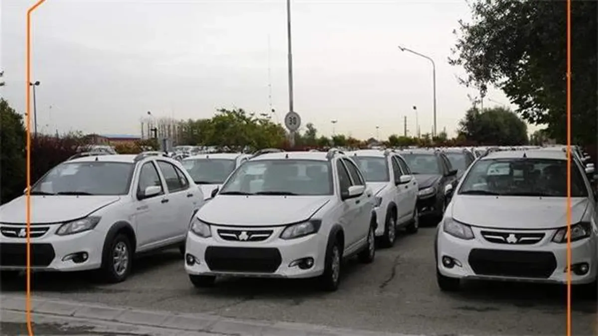 كاهش چشمگیر تعهدات سایپا در طرح های فروش/ کارنامه درخشان سیاست‌گذاری فروش گروه سایپا