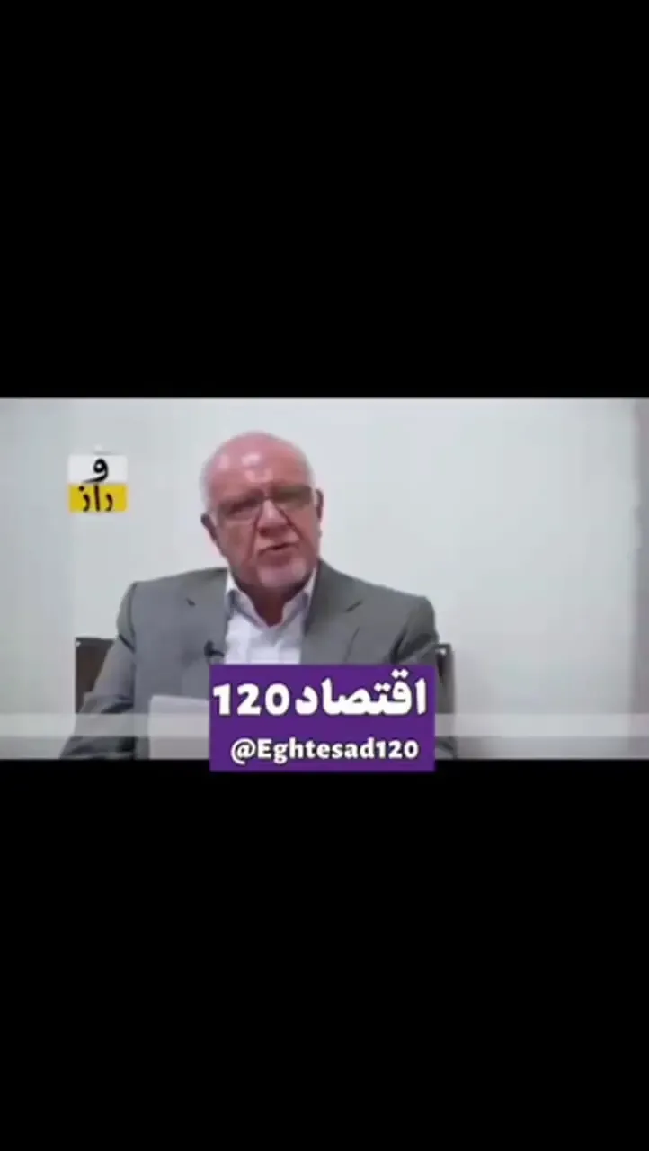 حمله دوباره زنگنه به جلیلی؛  وجود نداری! /ببینید