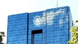 پرداخت تسهیلات ودیعه مسکن به ۱۰ هزار متقاضی