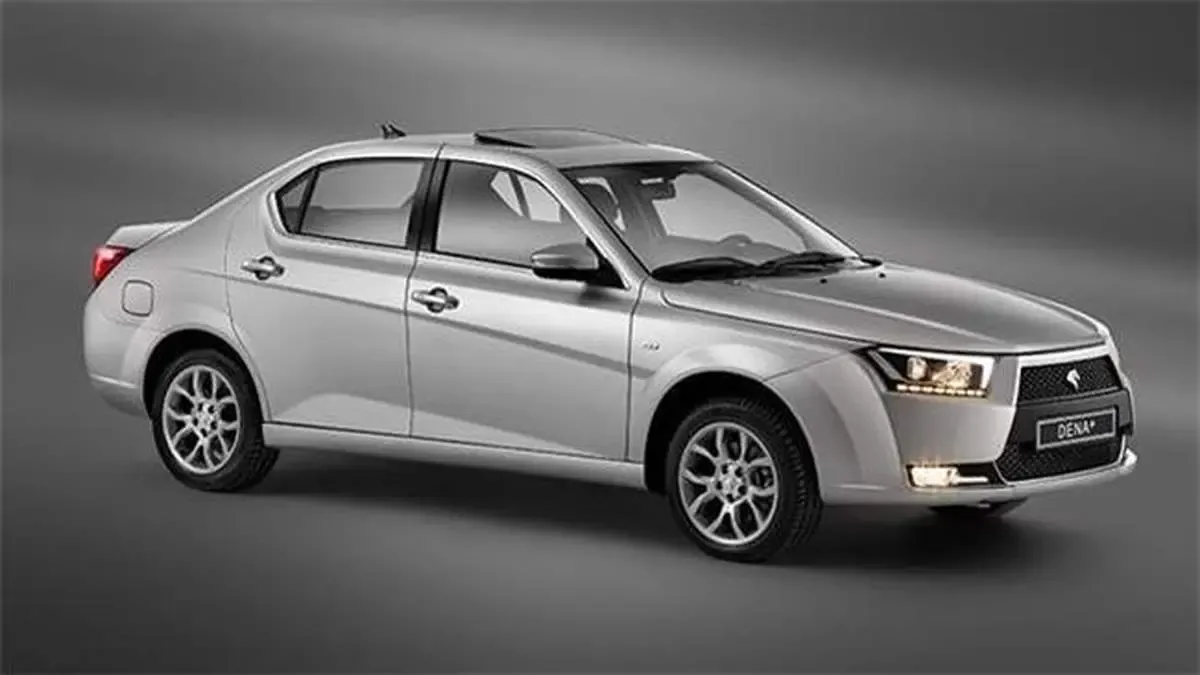 فروش فوق‌العاده سه محصول ایران خودرو/ قرعه کشی ۲۳ بهمن‌ماه