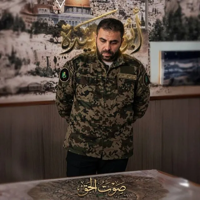 شهید «ابوعبیده»