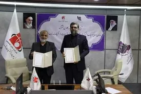 امضای تفاهمنامه همکاری بین سازمان صنایع کوچک و شهرکهای صنعتی ایران با صندوق حمایت از تحقیقات و توسعه صنایع پیشرفته (صحا)