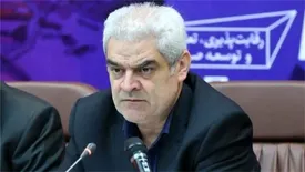 سرمایه گذاری هزار و صد میلیاردی ایدرو در  پالایشگاه گیاهان دارویی کرمانشاه