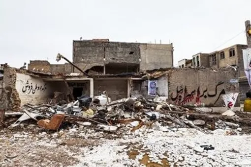 حمله به تهران