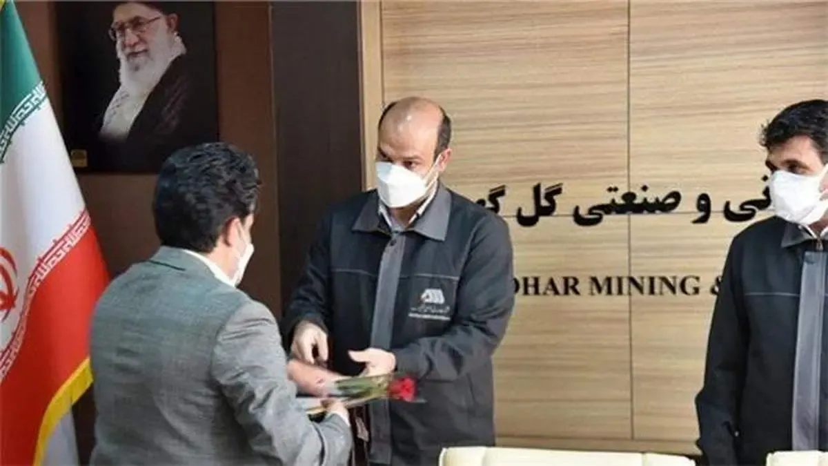 از پزشکان گل گهر تقدیر شد