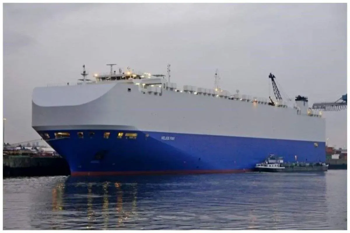 دهن کجی یمن به اسرائیل