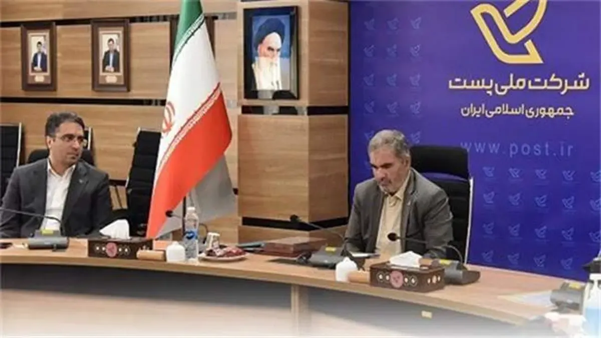 سرعت بخشی به تغییر وتحولات در شبکه پستی کشور